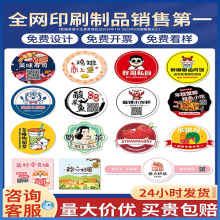 z˺DӡN⹤ˇ͹ӡӡˢճƳlogoˮ2