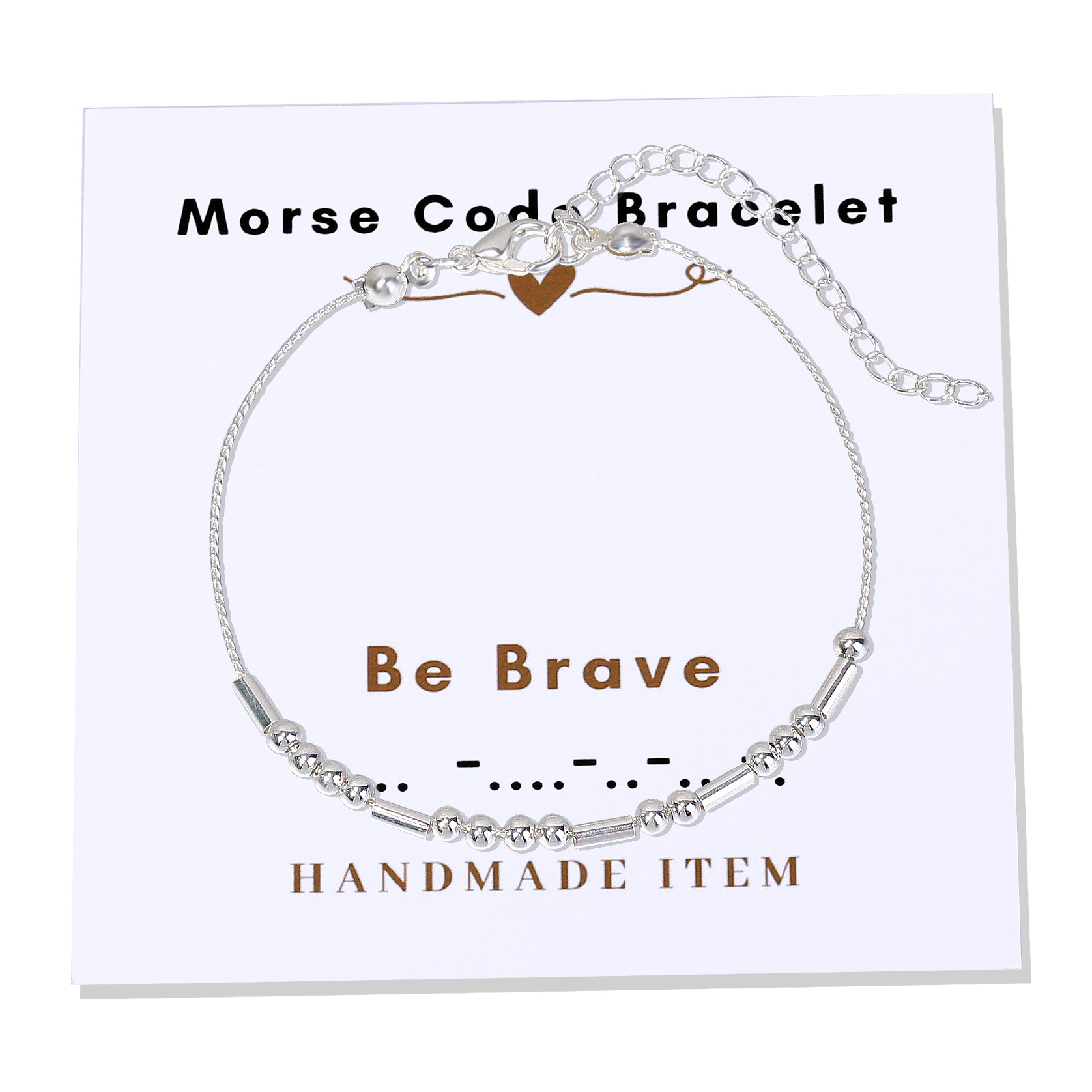 Будь храбрым-Серебро