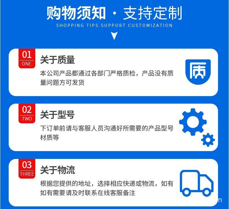 O1CN01OtVoLf1yV49EB67O3_!!2208547806583-0-cib.jpg?__r__=1686299880562