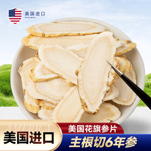 �������셢бƬ��Ƭ�������󅢺�ƬбƬ������Ƭ�a��؛Դ���l