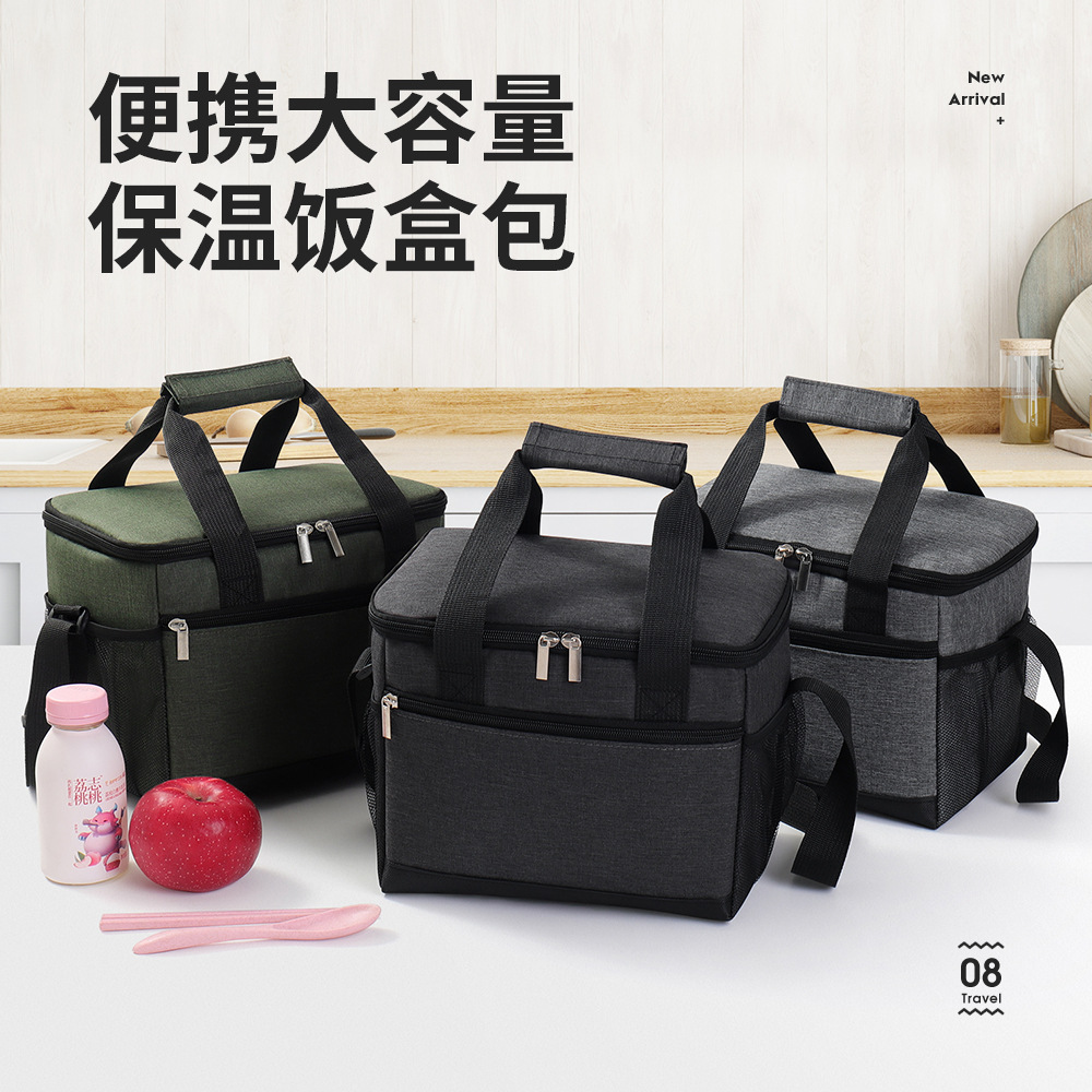 Bolsa de almuerzo transfronteriza de gran capacidad bolsa de picnic al aire libre bolsa de almuerzo de mano bolsa de aislamiento térmico bolsa de almuerzo de trabajo bolsa de almacenamiento
