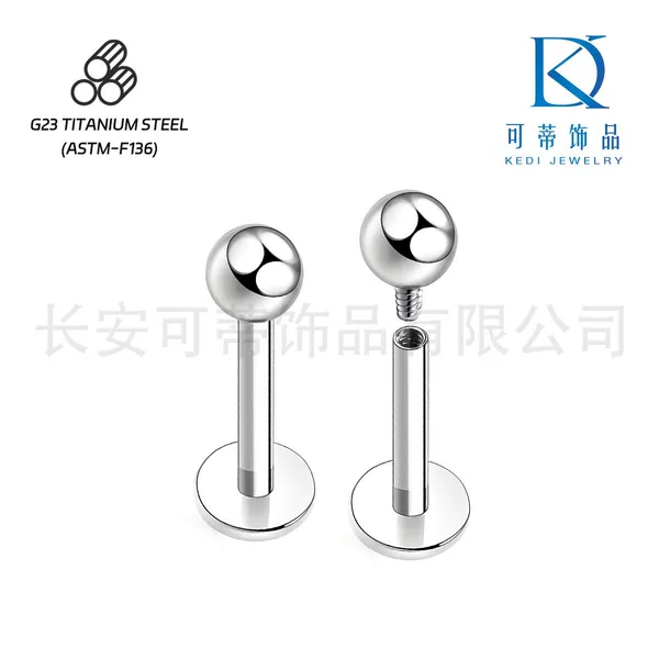 F136 Titanium Internally Threaded Round Ball Tongue Stud Flat Bottom Barbell Ear Stud G23 Titanium Alloy Lip Stud Body Piercing Jewelry