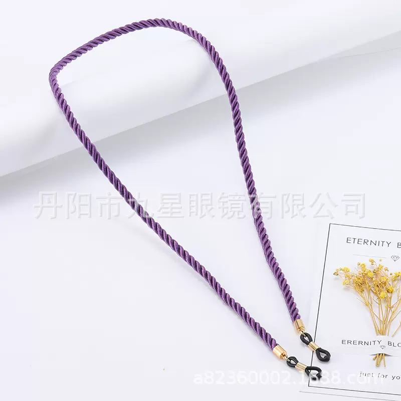 厂家销售眼镜绳时尚运动眼镜带挂脖女不裉色韩版简约百搭眼镜链