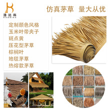 �S�ҹ����������픷���é����ë����ݵ����r�Ҙ����^�b���ȼ