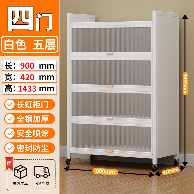 鞋柜家用防尘收纳柜储物柜门口卧室阳台玄关鞋架大容量多层置物架|undefined