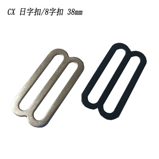 �S��ֱ�N 38mm�F�����ֿ� ��������� �����ִ�����8�ֿ�