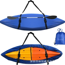 收纳袋收纳包;冰袋冰包;旅行包袋