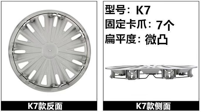 Suitable for Vios Wheel Hub Cover Vios Fs Wheel Hub Cover Wheel Hub Decorative Cover Tire Outer Cover 14inch 15inch