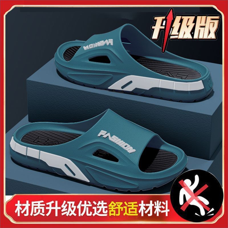 녹색 [업그레이드 버전]