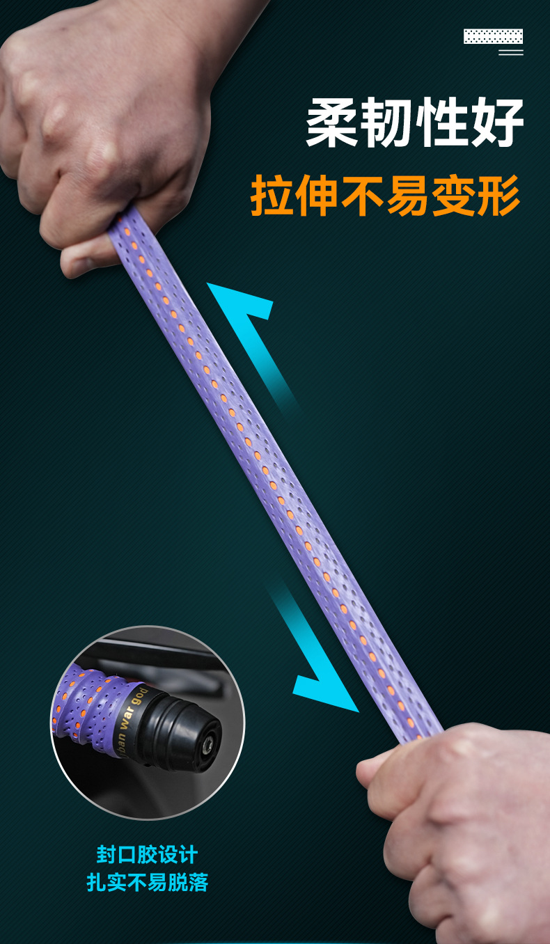 Electric vehicle and motorcycle handlebar covers, colorful summer non-slip soft silicone clutch and brake handle covers, waterproof