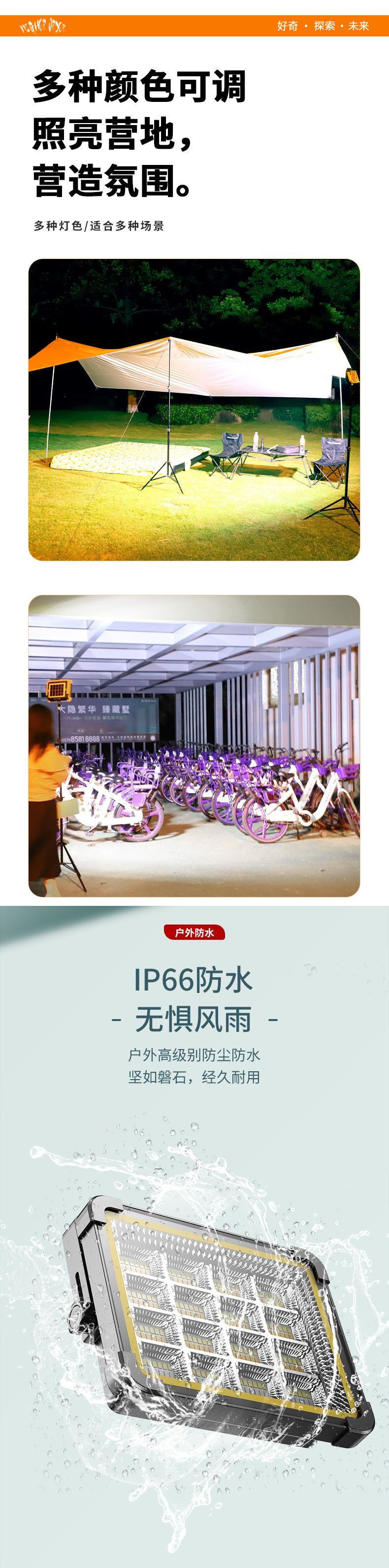 b8f0ee4d-630a-4984-b997-b642de74c39b.jpe