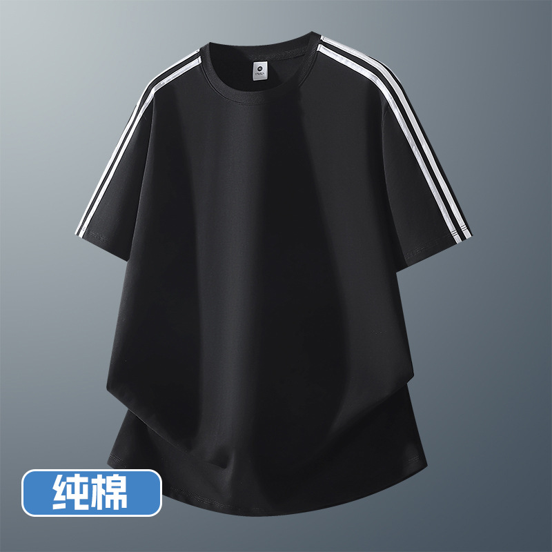 2026 신상 세 줄 막대 세트 조표 순면 반소매 반바지 세트 청소년 세 줄 막대
