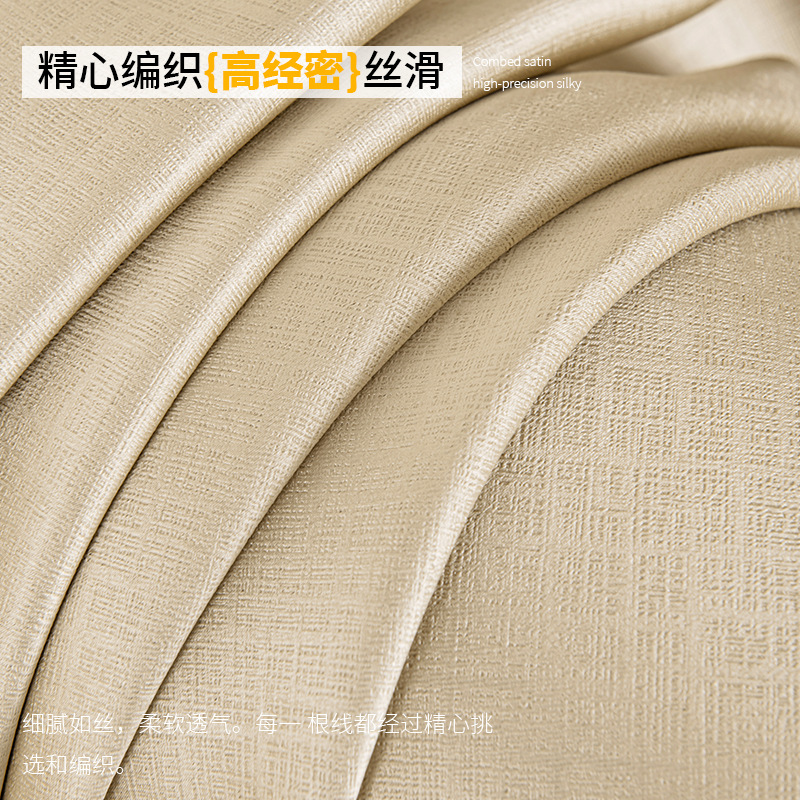 cortinas transfronterizas amazonas shaoxing comercio exterior ingeniería de seda negra aislamiento acústico físico protección solar cortina de sombreado completo productos terminados