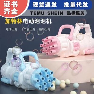 ��ͯ늄����ݙC�R�����ֳּ����֘�ȫ�Ԅӿ�ͨ�ɐ۶�״��������