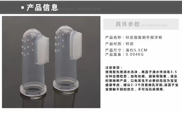 微信图片_20220720120244