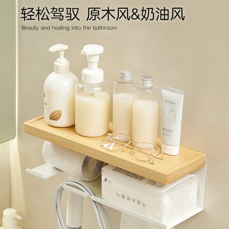 tronco de madera aire secador de cabello sin agujeros madera de hayale blanco estante de baño baño Dyson secador de cabello colgante