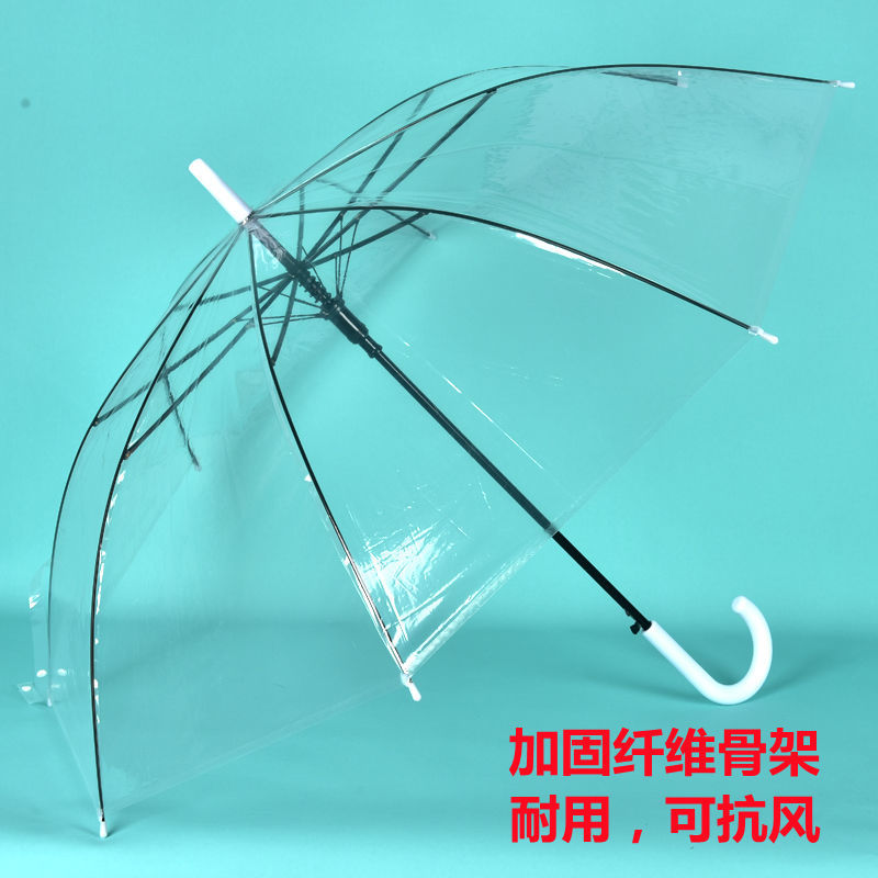 グレードアップ補強繊維骨透明白