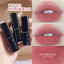 海伦丽人口红防水保湿滋润易上色持久不脱妆素颜显白唇膏批发代发