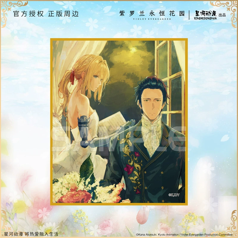 星河动漫 Violet Evergarden Gemstone Series ABCD Color Paper Card Anime Peripheral