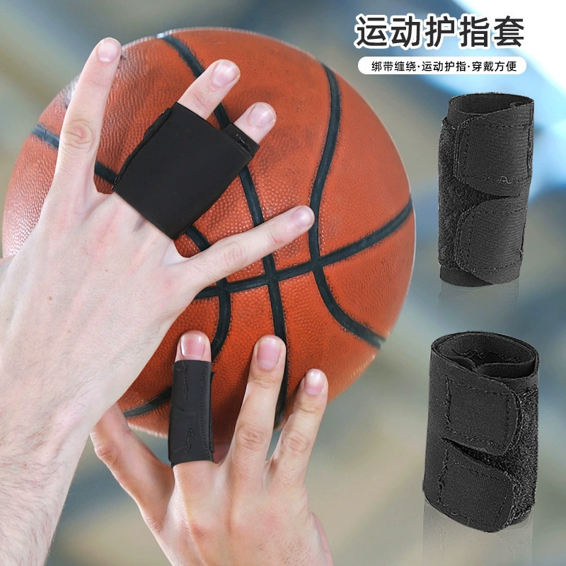 Спортивная поддержка Палец гвардии ремень обмотки давления одинарные и двойные пальцы фиксированной подходят баскетбол волейбол Палец гвардии