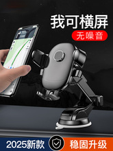 ܇�d�֙C֧��2025�¿���܇���������������Pʽ���L��܇�ȹ̶�֧��