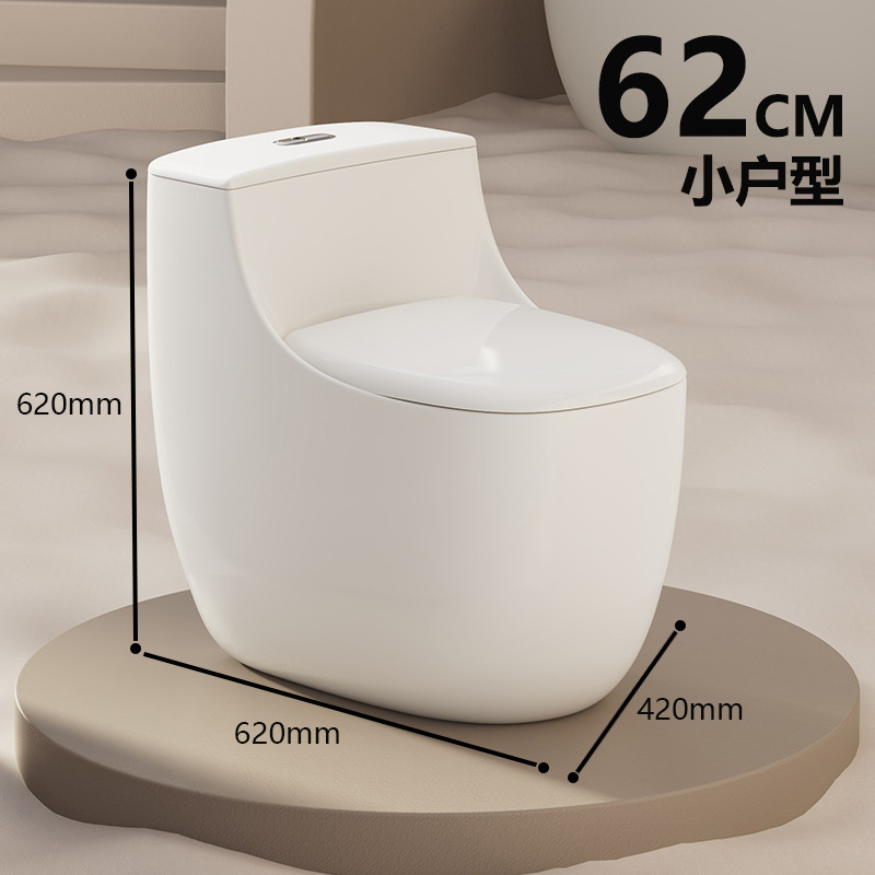 Inodoro personalizado de apartamento pequeño, tubería grande, inyección de cerámica, sifón, ingeniería doméstica, fábrica, venta al por mayor, transfronteriza