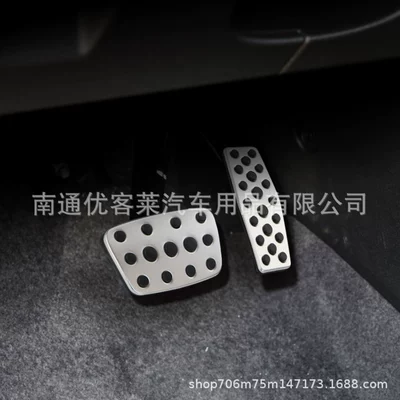 modification accessories — Dekorativ pedal başlıqları