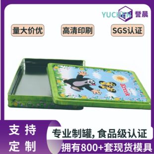 �R���F�L�����F�Ѓ�ͯ����ɿ����ǹ��R���F�а��bʳƷ�����Ƹ���