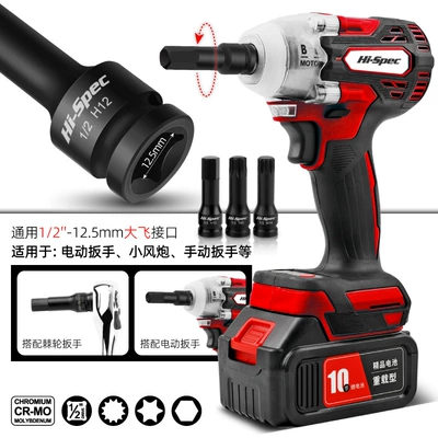Mühərrik tənzimləmə alətləri: wrench hexagon socket head inner hexagonal