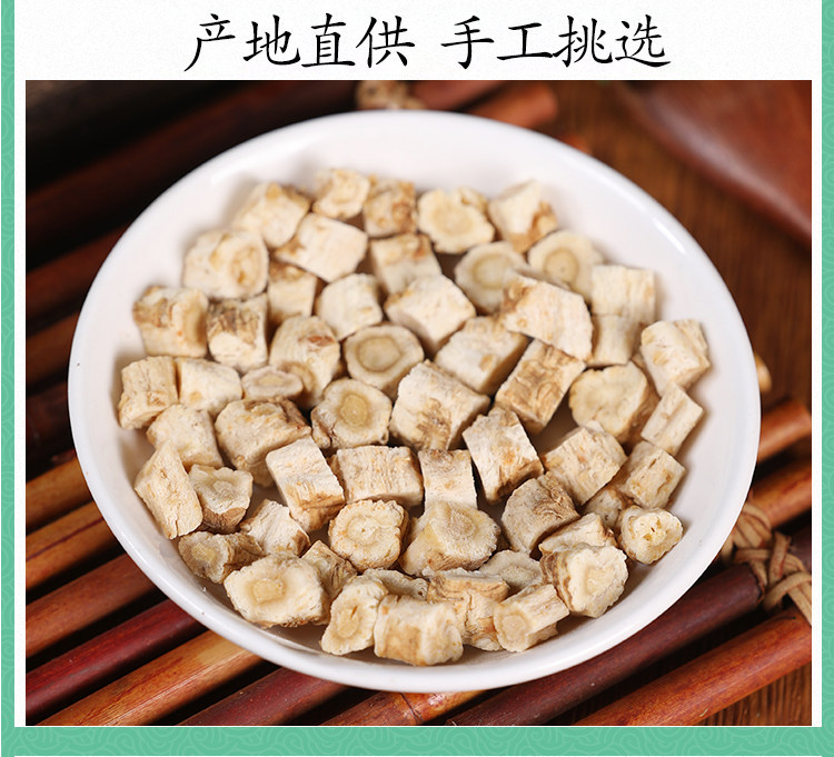 Wild Glehnia Root Slices Bei Sha Shen 500g Dried Raw Herb for Decoction and Soup in use