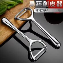 ���P���Ƥ����Ƥ�����ö๦��ˮ�������S���f��ȥƤ���ُN������