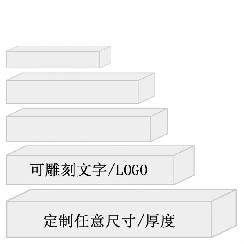 高透明亚克力板异形激光切割雕刻打孔折弯印刷logo吊牌加工