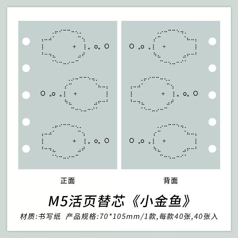 Infeel.Me Changeable laptop for students, tear-off sheet, scheduler