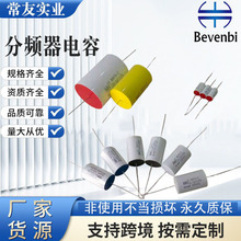 ����L�����늙C���Ȇ��Ӿ۱�ϩ��Ĥ����Դ�a��������߉���׃��