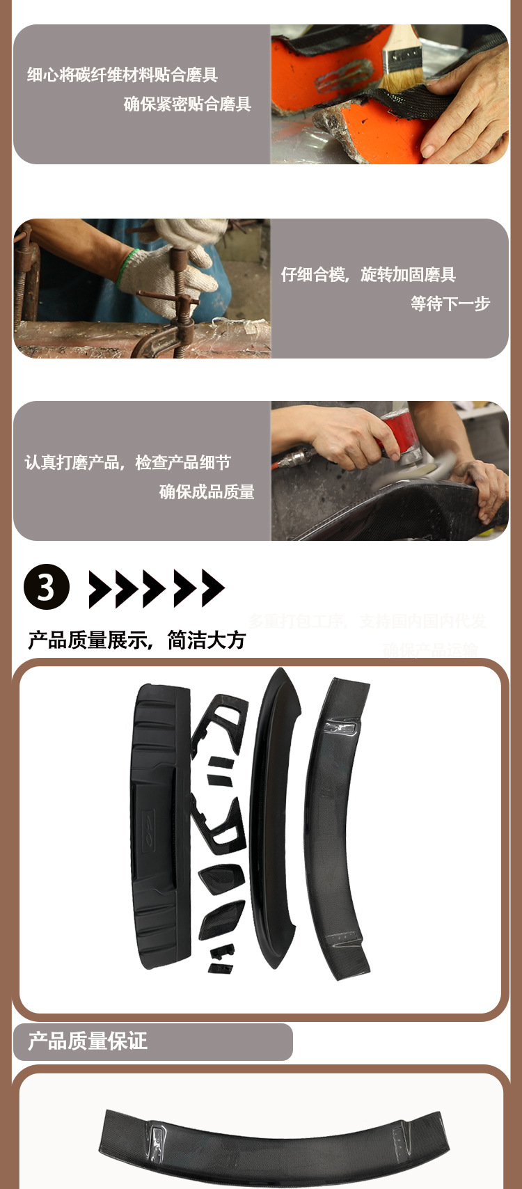Suitable for Porsche 911/992 GT3 semi-carbon tail wing wing spoiler between 2019-IN