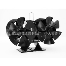 双头12叶跨境热销燃木真火壁炉风扇铝合金便携式热动力风扇壁炉风