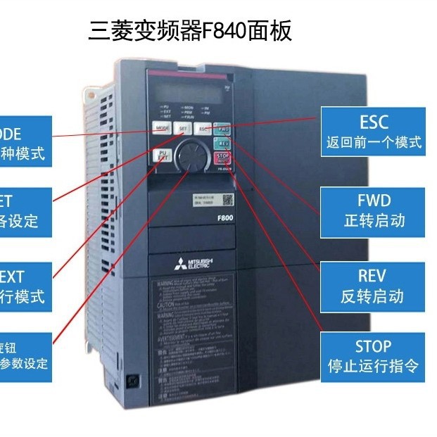 �����Ƶ��FR-F840-00310-2-60