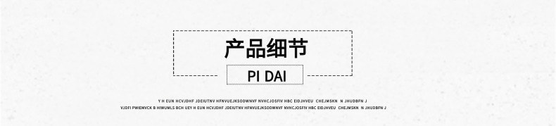 简约大气陶制花瓶详情页_1@凡科快图