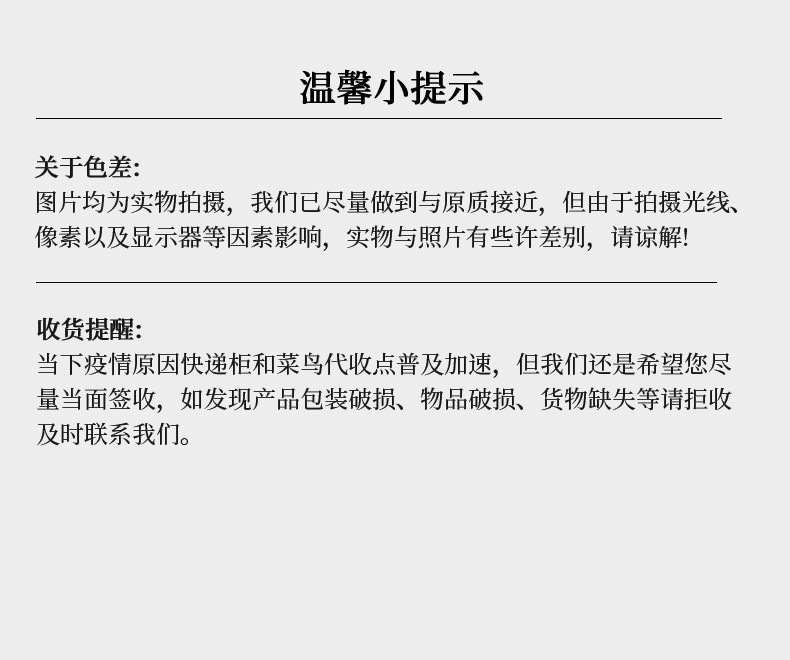 O1CN01IkiDMg1qv9jm0CMjx_!!2209