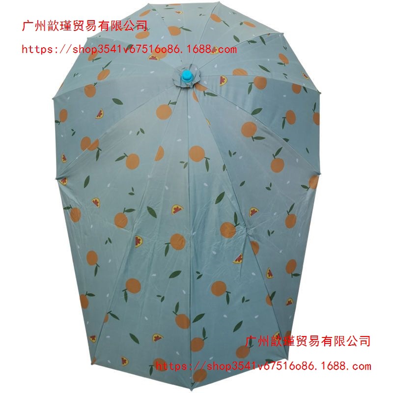 Electric vehicle sunshade umbrella, rain canopy, electric scooter, motorcycle, tricycle, bicycle, black-coated sun protection and UV protection umbrella