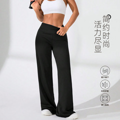 宽松阔腿运动瑜伽裤女秋冬款跨境外贸瑜伽服长裤拉提训练健身裤