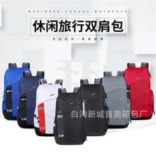 �����\�Ӛ�|�p�����ĸlogo�������W����������c�p�����б���