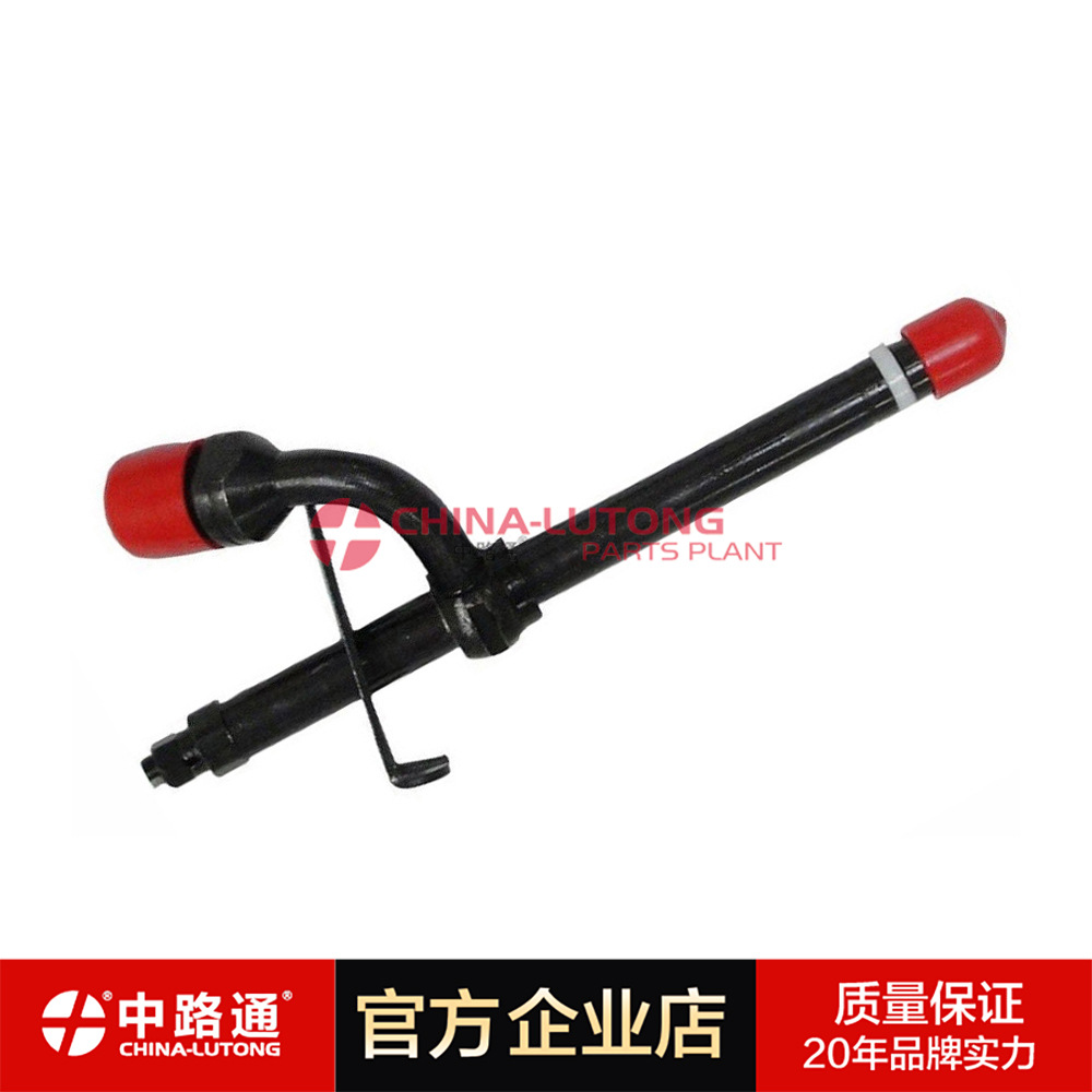 DIESEL-PENCIL-INJECTOR-27333-s