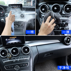 Multi-functional foam cleaner for car interior velvet fabric leather waterless white shoes foam cleaner for retail