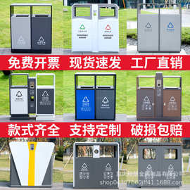 不锈钢垃圾桶大号环卫户外两分类商场地铁方形果皮箱室内双桶定制