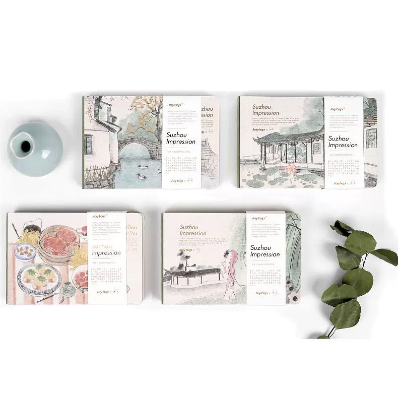 Joytop悦木 苏州超厚限量版印象本A5 新款创意日记本精装笔记本