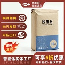 ��ɫ������ˮ��·����ω�����ƺÓģ�۱��o��ģ�ߏS��͸ˮ�����z