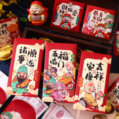 卸売福禄寿喜財漫画風紅包、五福臨門、招福神、新築祝い、新年、誕生日、お年玉袋