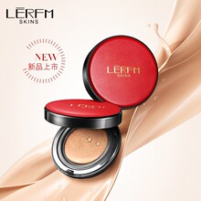 蓝尼芳可花漾持妆无瑕气垫持久细腻服帖自然提亮肤色控油清透CC霜