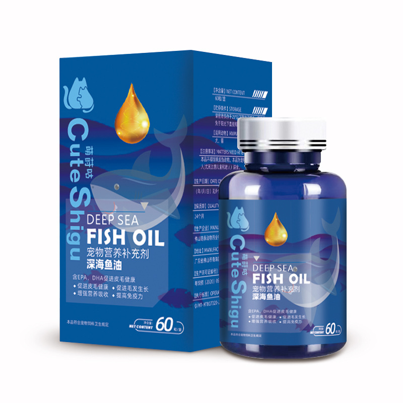 Pet Cat Deep Sea Fish Oil Beauty Hair Bright Hair Lifts Cuidado de la piel Aceite de hígado de bacalao Cápsulas especiales para perros y perros
